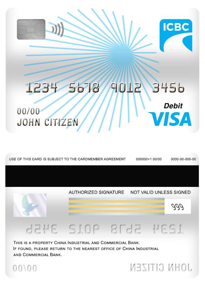 China Industrial and Commercial bank visa debit card